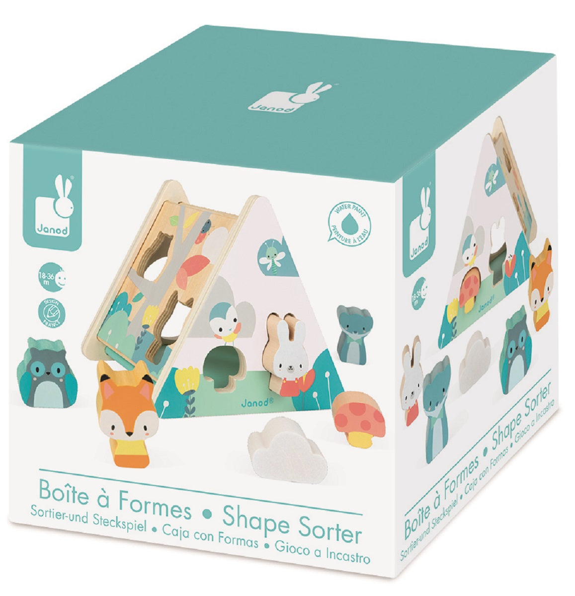 Pure Shape Sorter
