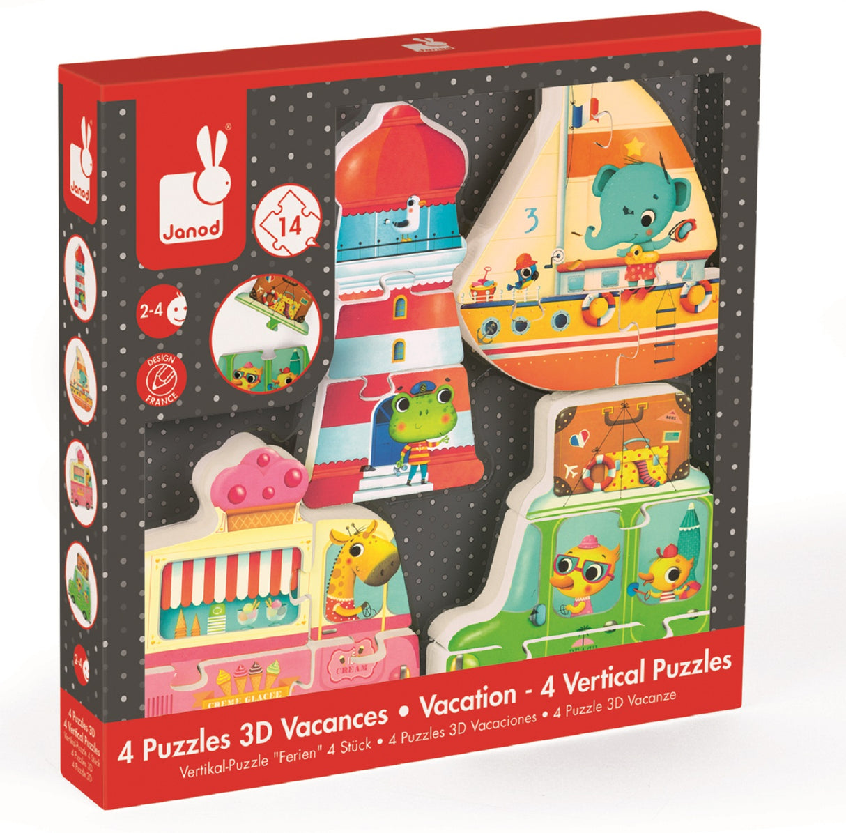 Vertical Puzzles Vacation - 4 Puzzles