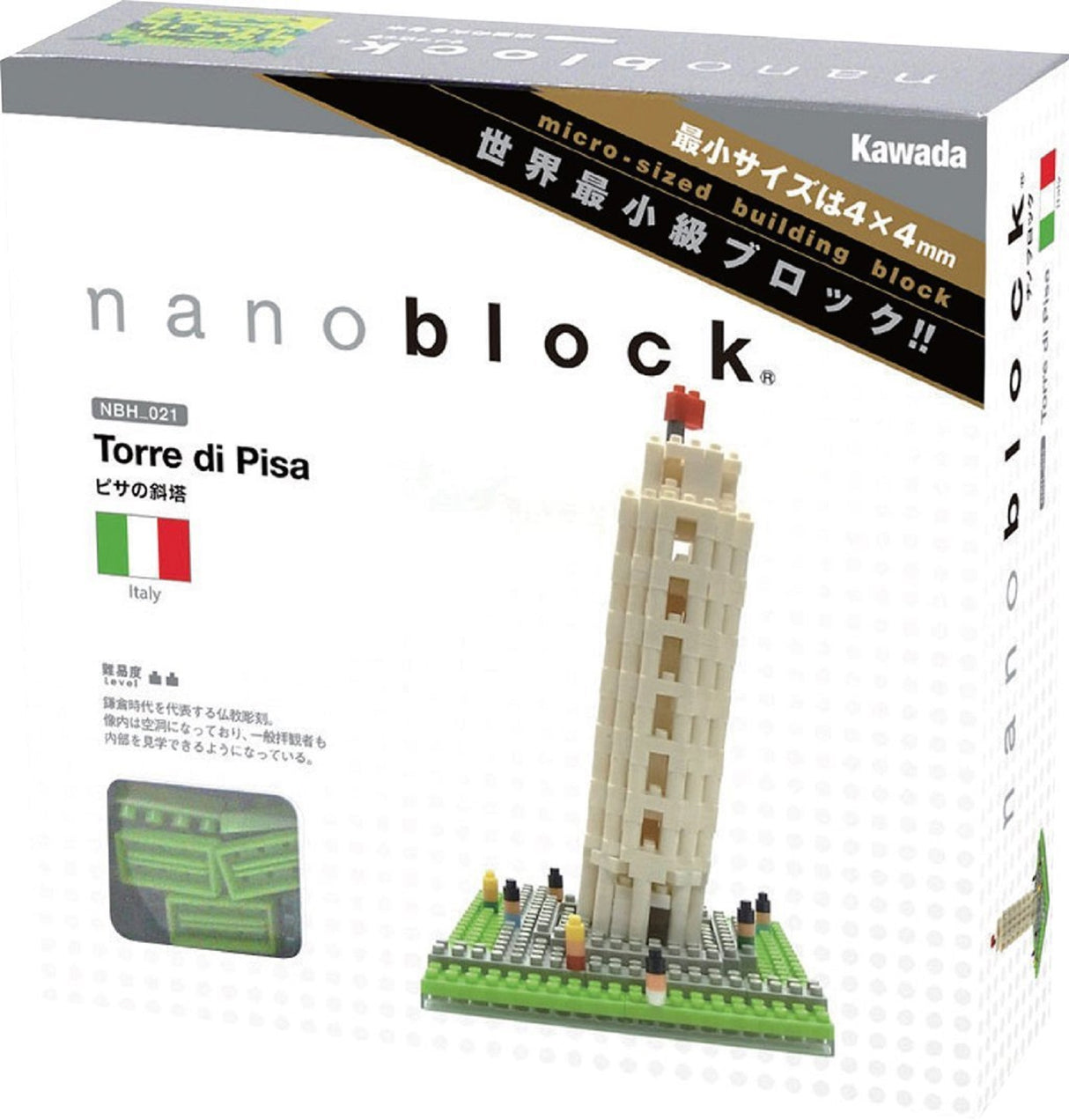 Leaning Tower of Pisa 3D Nanoblock Construction Set