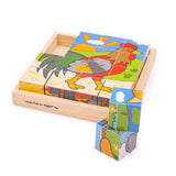 Bigjigs Toys Wooden Cube Puzzle Educational Toy with 16 Pieces and Storage Tray
