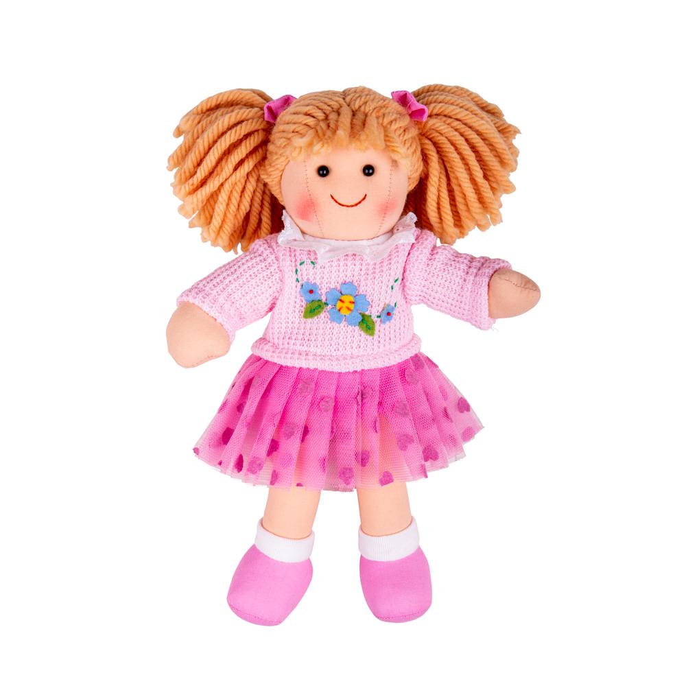Jasmin Doll - Small