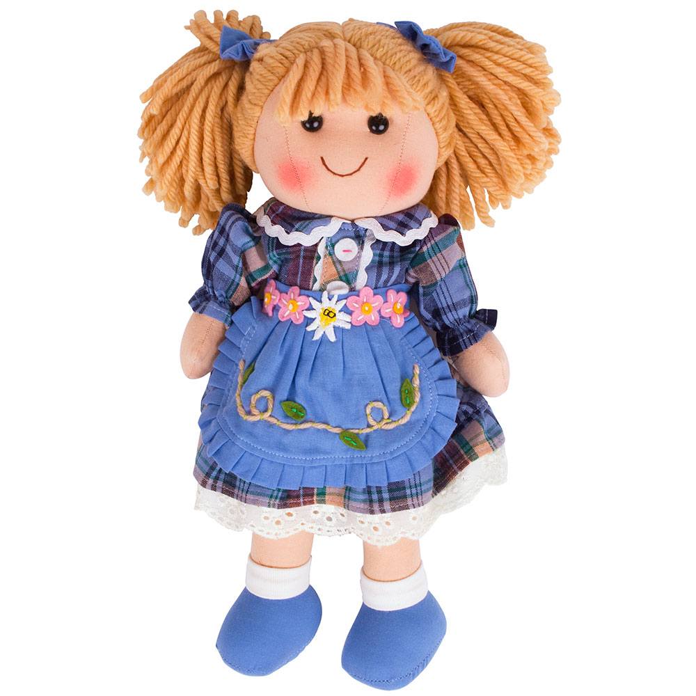 Katie Doll - Medium