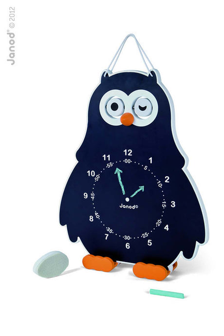 Owly Clock