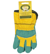 Older Children's Garden Tool Set